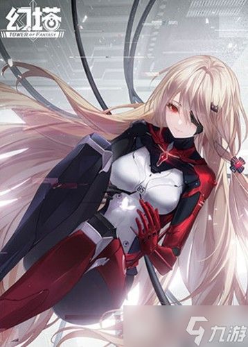 幻塔为合规调整美术资源，玩家可选补偿方案