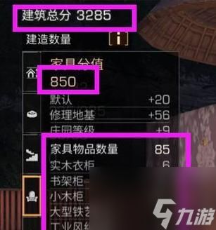 明日之后获得烹饪大师称号的步骤是什么？实用教程在哪里找？