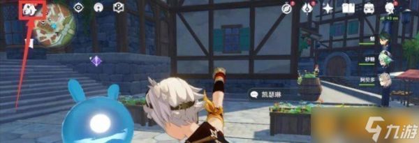 《原神》2021年12月11日礼包兑换码领取