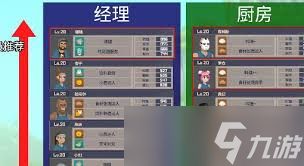 !如何招募潜水员戴夫成为你的团队成员?