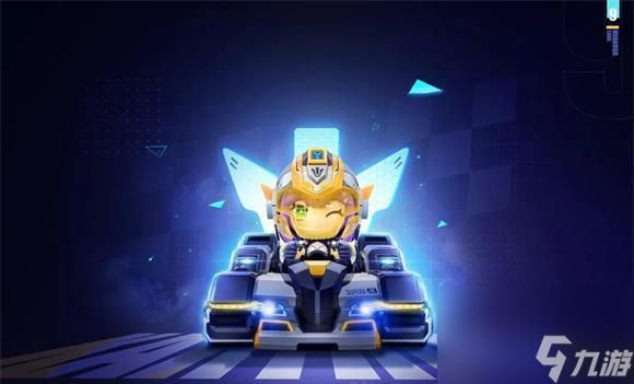 跑跑卡丁车手游秘银圣叶获取方法是什么?如何快速获得秘银圣叶?