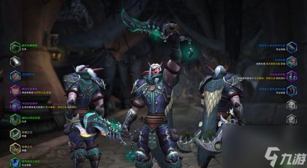 魔兽世界90级如何获取渊誓猎魂犬?详细步骤是什么?