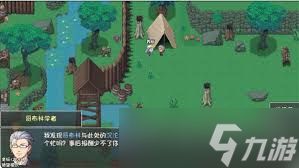 全面提升:2支线任务攻略核心技巧与要点总结