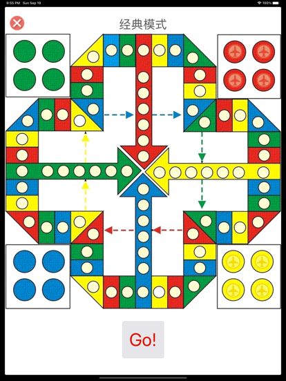 飞行棋好玩吗 飞行棋玩法简介