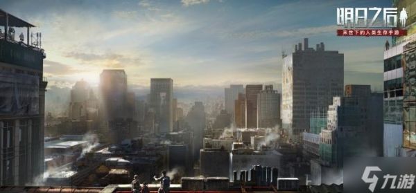 明日之后秋日森林奇遇任务怎么完成-秋日森林奇遇任务完成攻略