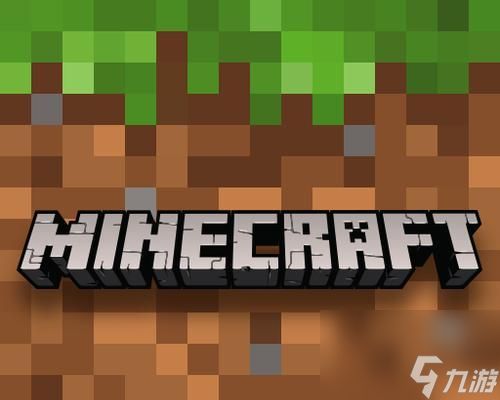 我的世界原版中存在迷雾效果吗?迷雾如何影响游戏?