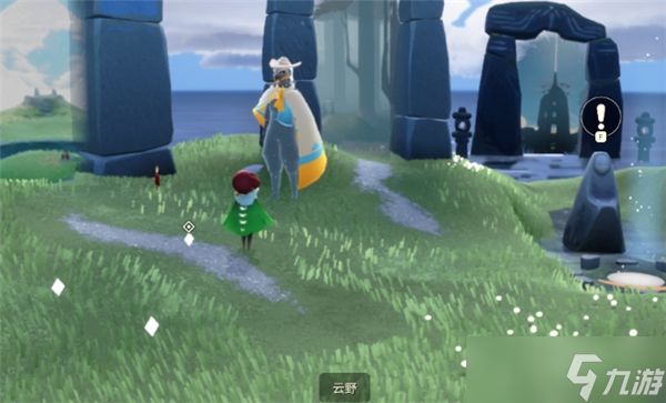 光遇森灵日活动玩法说明