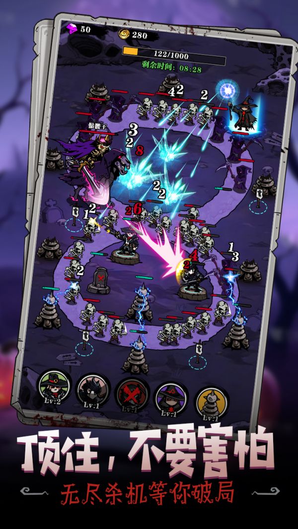 永劫回廊好玩吗 永劫回廊玩法简介