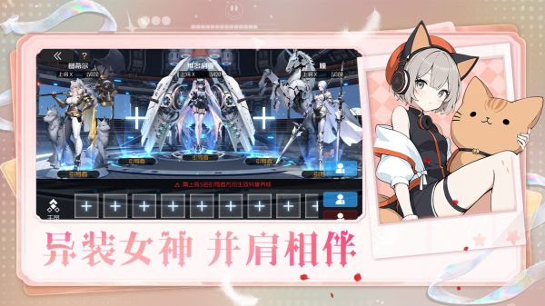 战火使命好玩吗 战火使命玩法简介