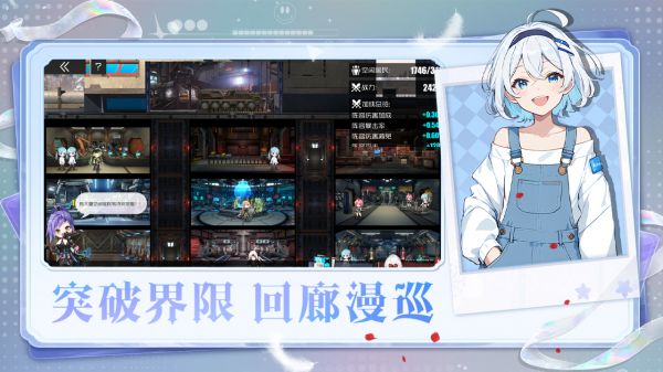 战火使命什么时候出 公测上线时间预告