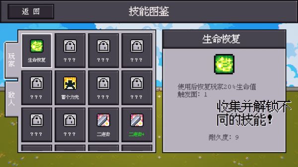 骰子对决什么时候出 公测上线时间预告