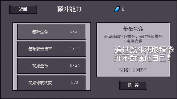 骰子对决什么时候出 公测上线时间预告