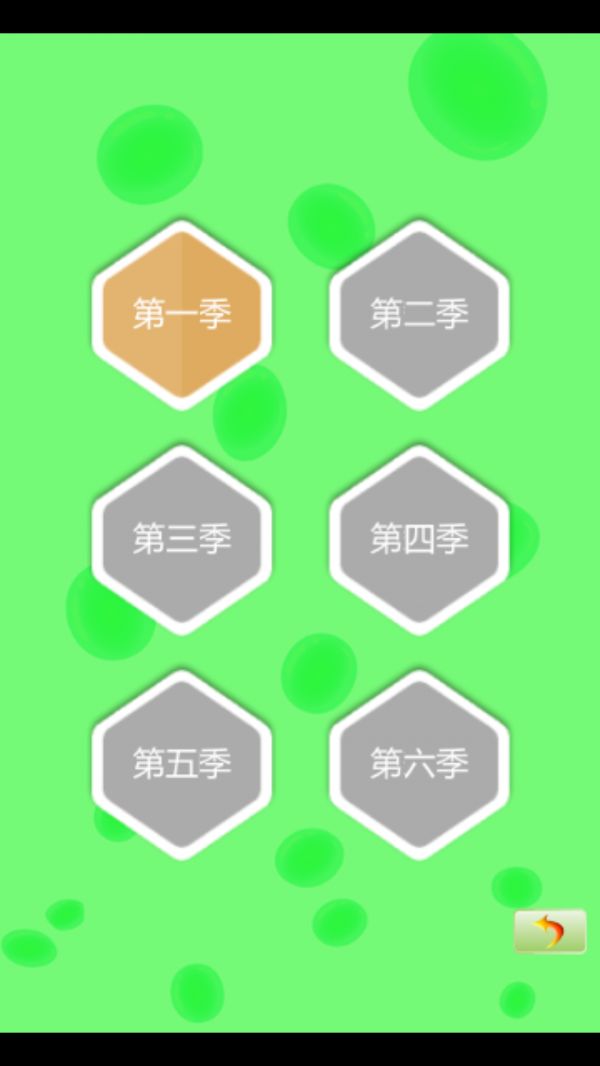 水滴大爆破什么时候出 公测上线时间预告