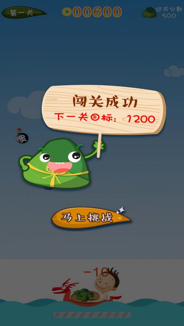 趣接什么时候出 公测上线时间预告