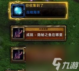 迷你世界中如何训练服狼?