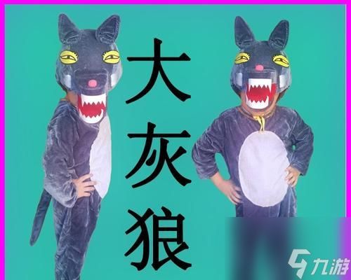 迷你世界中如何训练服狼?