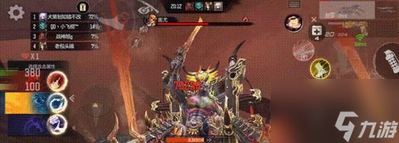 梦幻西游蚩尤战斗技巧有哪些？