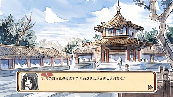 醉风酒什么时候出 公测上线时间预告