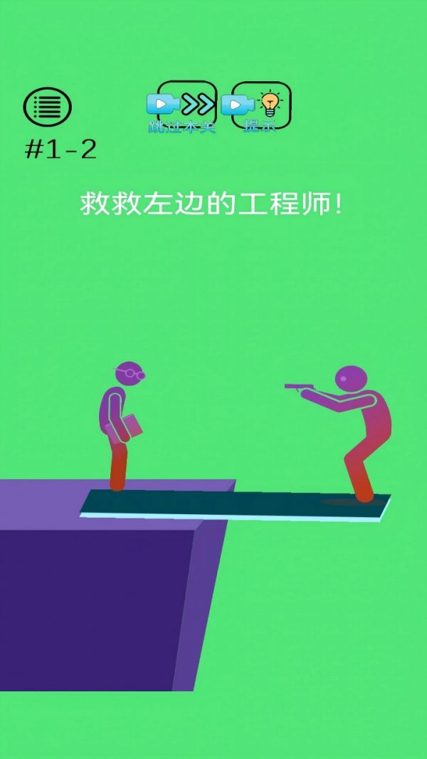 烧脑悬疑好玩吗 烧脑悬疑玩法简介