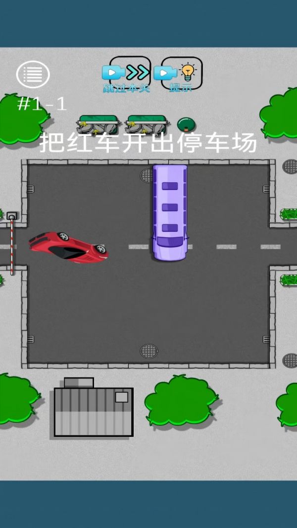 烧脑悬疑好玩吗 烧脑悬疑玩法简介