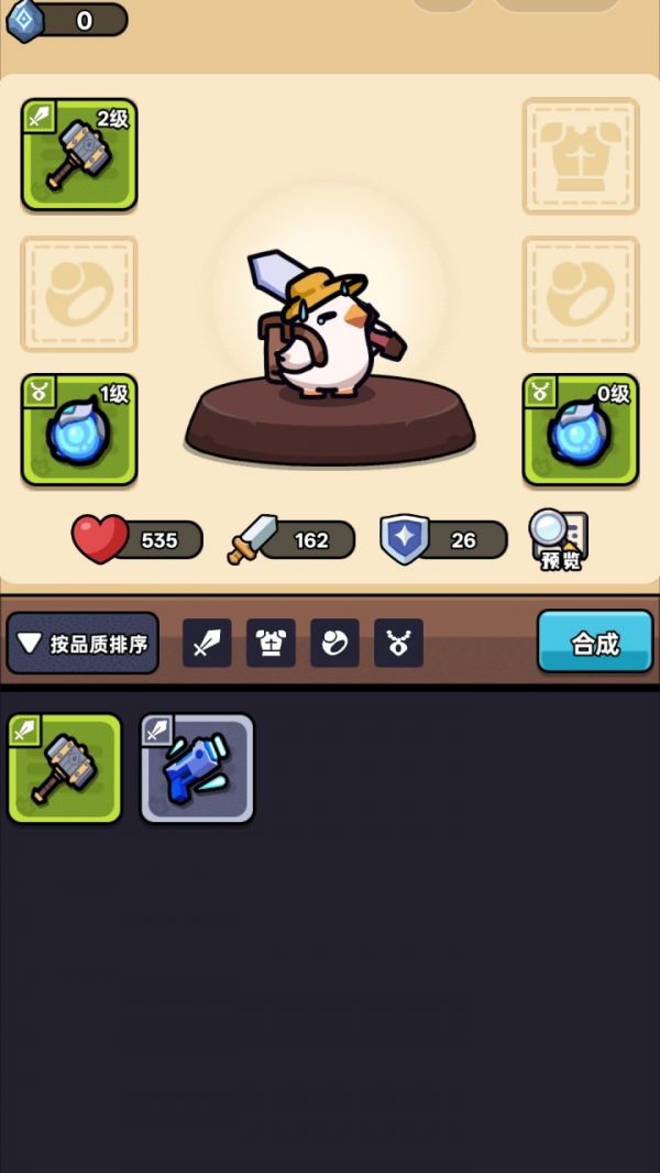 狂暴小鸡好玩吗 狂暴小鸡玩法简介