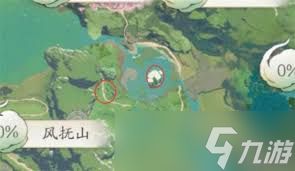 仙剑世界金蛋位置在哪