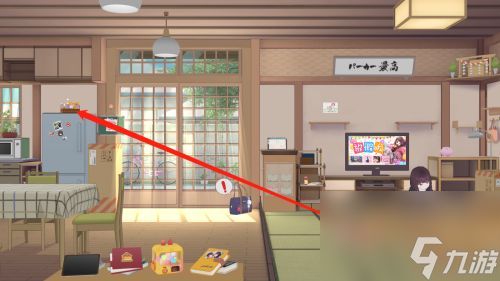 胡桃日记第三章怎么开启