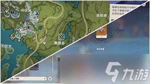 原神莱依拉突破材料在哪获取