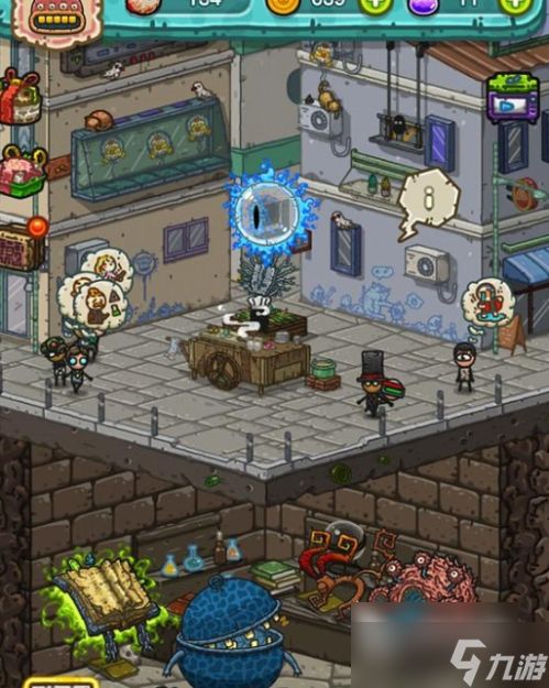 黑暗料理王坐骑推荐 黑暗料理王坐骑推荐一览