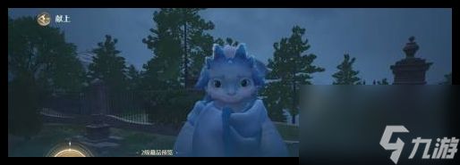 无限暖暖千纸鹤起飞设计图如何获得