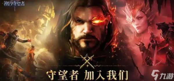 潮汐守望者拉丝特技能是什么-拉丝特技能介绍