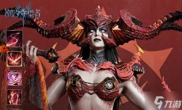 潮汐守望者拉丝特技能是什么-拉丝特技能介绍