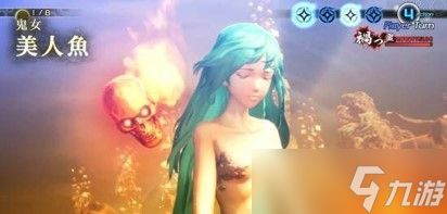 真女神转生5最强仲魔排名