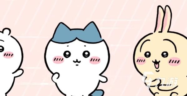 口袋吉伊卡哇除草怎么玩 ChiikawaPocket除草证介绍