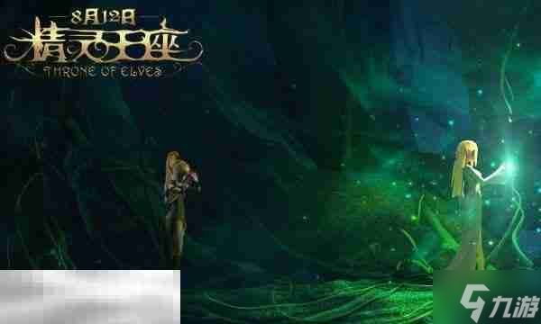 龙之谷世界转职选错了怎么办 龙之谷世界转错职解决方法介绍