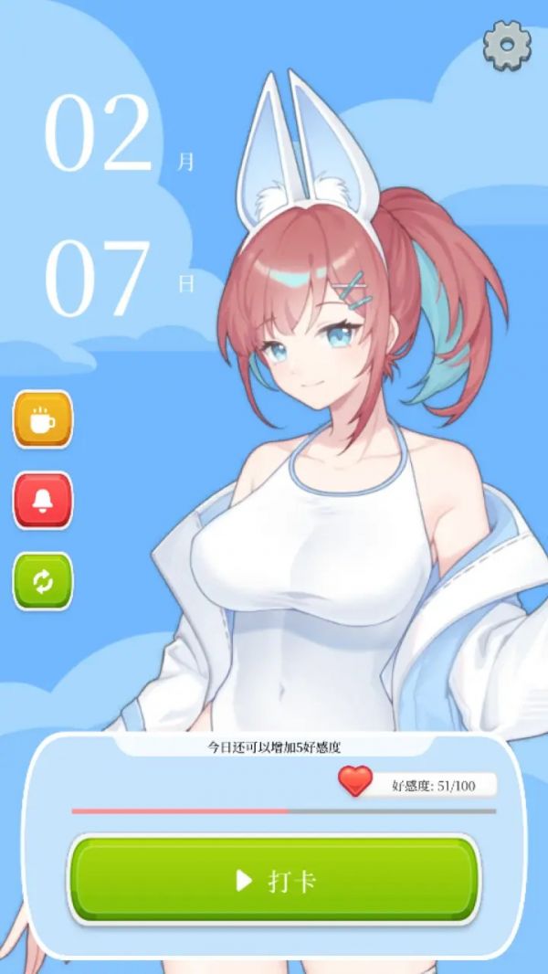 戳木小助手好玩吗 戳木小助手玩法简介