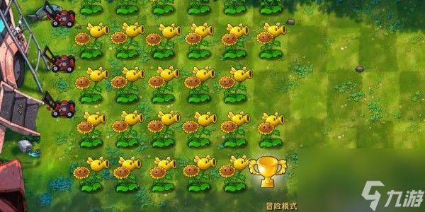 《植物大战僵尸融合版》游戏玩法介绍
