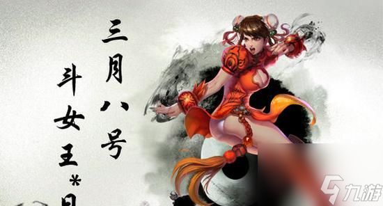 三国杀孙鲁班的玩法是什么？有哪些技巧？