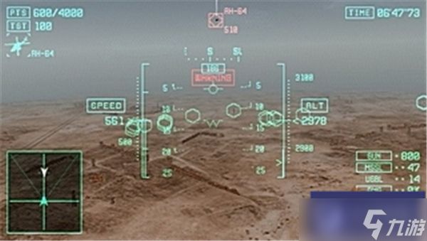 皇牌空战X诡影苍穹攻略流程（二）