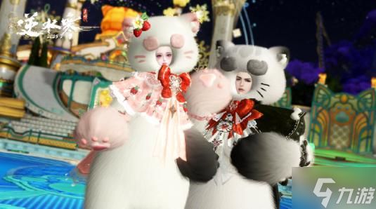 逆水寒手游星梦乐园怎么玩-星梦乐园玩法介绍