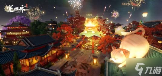 逆水寒手游星梦乐园怎么玩-星梦乐园玩法介绍