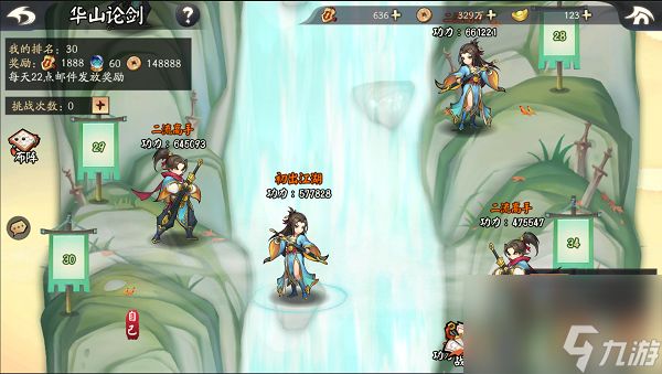 少侠江湖志侠客战力提升攻略