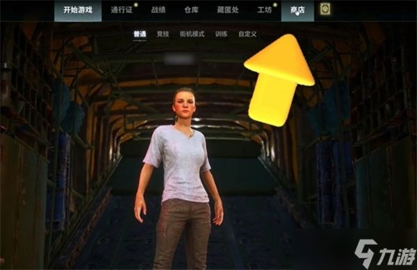 pubg绝地求生八周年兑换码cdk