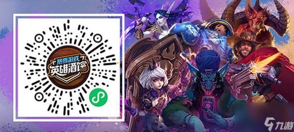 在《魔兽世界》团本中如何跳舞做动作?跳舞动作的触发条件是什么?