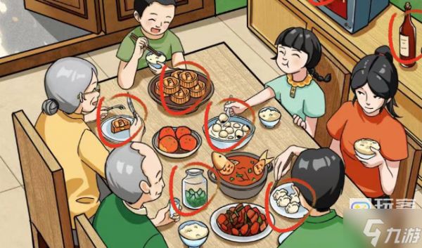 疯狂梗传端午聚餐怎么过-疯狂梗传端午聚餐通关攻略
