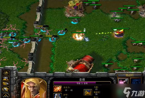 魔兽争霸3新吞食天地孔明传v1.5隐藏英雄密码有哪些-新吞食天地孔明传v1.5隐藏英雄密码一览