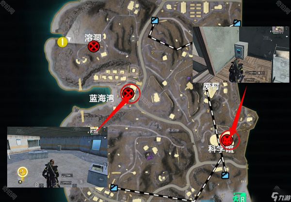 《和平精英》地铁逃生10个密码箱位置一览