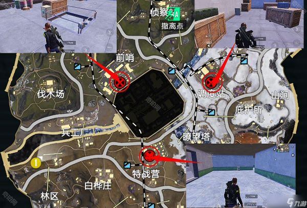 《和平精英》地铁逃生10个密码箱位置一览