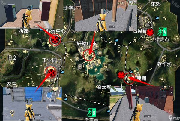 《和平精英》地铁逃生10个密码箱位置一览