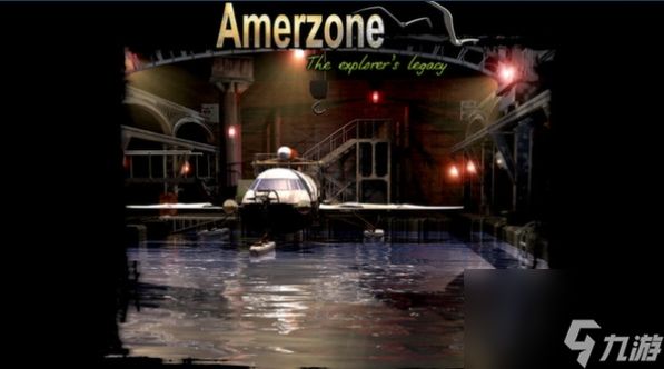 Steam喜加一《Amerzone：探险家的遗产》现已开启限免活动